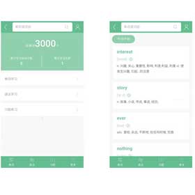 幫助英語快速提升，豫升英語小助手移動APP上線