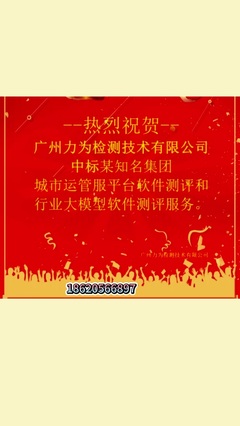 臨沂PICC中國人保承保企認(rèn)證哪個(gè)好？尚帝網(wǎng)絡(luò)為企業(yè)提供一站式綜合服務(wù)